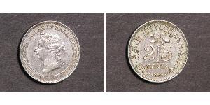25 Cent Sri Lanka (1948 - ) Silber 