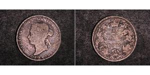 25 Cent Canada Silver Victoria (1819 - 1901)