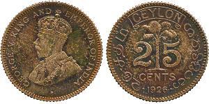 25 Cent Sri Lanka/Ceylon (1948 - ) Silver 