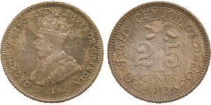 25 Cent Sri Lanka/Ceylon (1948 - ) Silver 
