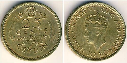 25 Cent Sri Lanka (1948 - )  