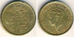 25 Cent Sri Lanka/Ceylon (1948 - )  