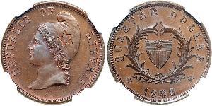 25 Cent 利比里亚 (1847 - ) 青铜 
