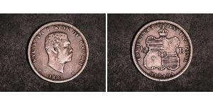 25 Cent / 1/4 Dollar États-Unis d