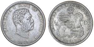 25 Cent / 1/4 Dollar États-Unis d