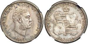 25 Cent / 1/4 Dollar Vereinigten Staaten von Amerika (1776 - ) Silber 