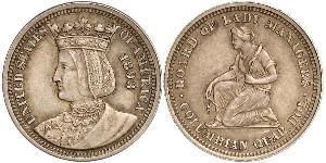 25 Cent / 1/4 Dollar États-Unis d