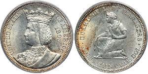 25 Cent / 1/4 Dollar États-Unis d