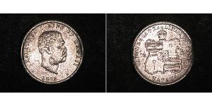 25 Cent / 1/4 Dólar Estados Unidos de América (1776 - ) Plata 
