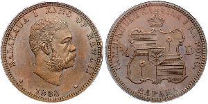 25 Cent / 1/4 Dólar Estados Unidos de América (1776 - ) Plata 