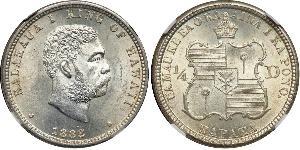 25 Cent / 1/4 Dólar Estados Unidos de América (1776 - ) Plata 