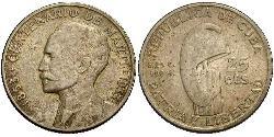 25 Centavo Cuba (1898 - ) Argent 