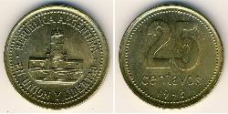 25 Centavo República Argentina (1861 - ) Latón 