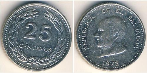 25 Centavo El Salvador (1821 - ) Nickel 