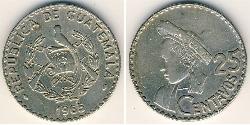 25 Centavo 危地马拉 镍/銅 