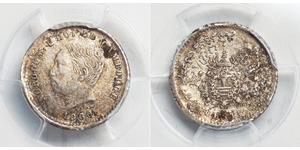 25 Centime Cambodge Argent 