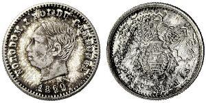 25 Centime Cambodge (1953 - ) Argent 