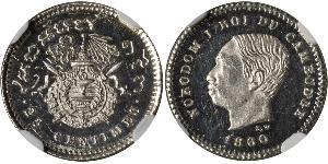 25 Centime Cambogia (1953 - ) Argento 