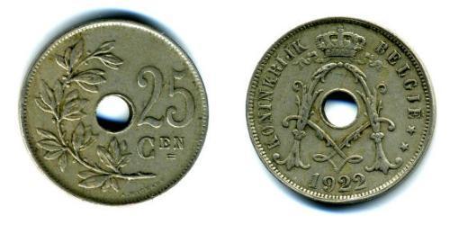25 Centime Belgien Kupfer/Nickel 
