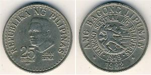 25 Centimo Philippines Cuivre/Nickel 