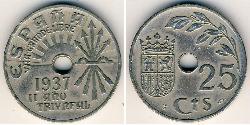25 Centimo Seconde République Espagnole (1931 - 1939) Cuivre/Nickel 