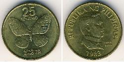25 Centimo Philippinen Messing 
