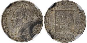 25 Centimo Venezuela (1811 - ) Nickel Simon Bolivar (1783 - 1830)