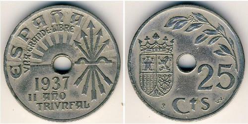 25 Centimo Seconda repubblica spagnola (1931 - 1939) Rame/Nichel 