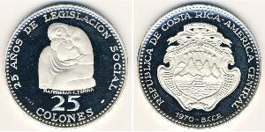 25 Colon Costa Rica (1821 - ) Argento 
