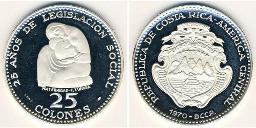 25 Colon Costa Rica (1821 - ) 銀 