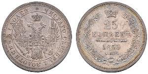 25 Copeca Impero russo (1720-1917) Argento Alessandro II (1818-1881) / Nicola I (1796-1855)