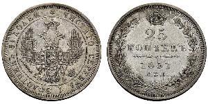25 Copeca Impero russo (1720-1917) Argento Alessandro II (1818-1881) / Nicola I (1796-1855)