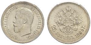 25 Copeca Impero russo (1720-1917) Argento Nicola II (1868-1918)