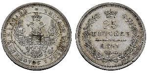 25 Copeca Impero russo (1720-1917) Argento Alessandro II (1818-1881) / Nicola I (1796-1855)