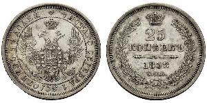 25 Copeca Impero russo (1720-1917) Argento Alessandro II (1818-1881) / Nicola I (1796-1855)