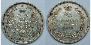 25 Copeca Impero russo (1720-1917) Argento Alessandro II (1818-1881) / Nicola I (1796-1855)