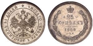 25 Copeca Impero russo (1720-1917) Argento Alessandro II (1818-1881)
