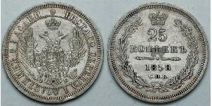 25 Copeca Impero russo (1720-1917) Argento Alessandro II (1818-1881) / Nicola I (1796-1855)