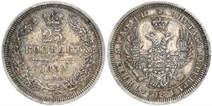25 Copeca Impero russo (1720-1917) Argento Alessandro II (1818-1881) / Nicola I (1796-1855)