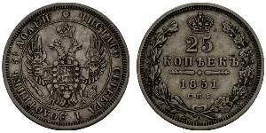 25 Copeca Impero russo (1720-1917) Argento Alessandro II (1818-1881) / Nicola I (1796-1855)