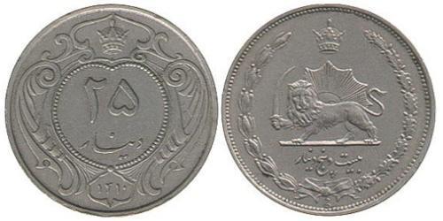 25 Denaro Iran Rame/Nichel 