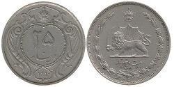 25 Dinar 伊朗 镍/銅 