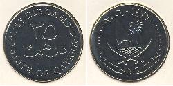 25 Dirham 卡塔尔  