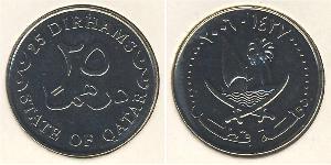 25 Dirham 卡塔尔  
