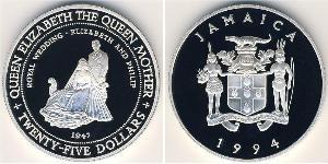 25 Dollar Jamayica (1962 - ) Argent 