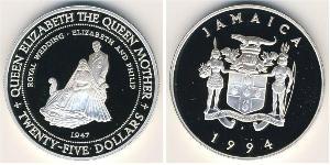 25 Dollar Jamaika (1962 - ) Silber 
