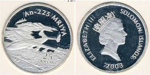 25 Dollar Salomonen Silber 