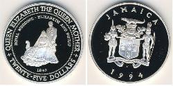 25 Dollar Jamaica (1962 - ) Silver 