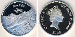 25 Dollar Solomon Islands (1978 - ) Silver 