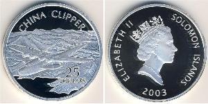 25 Dollar Solomon Islands (1978 - ) Silver 